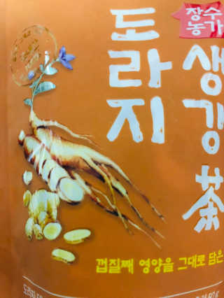 김은지님이 올린 리뷰 사진 3