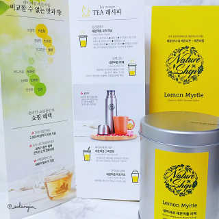 솔란지아님이 올린 리뷰 사진 4