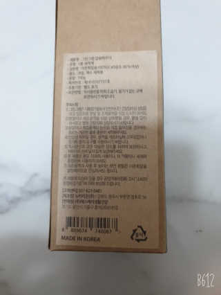 써니님이 올린 리뷰 사진 2