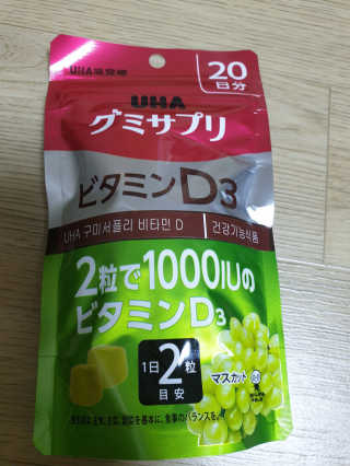 케키님이 올린 리뷰 사진 1