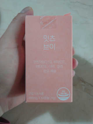 람보슈터님이 올린 리뷰 사진 2