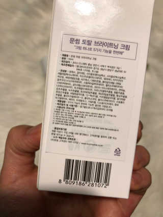 라라자매님이 올린 리뷰 사진 3