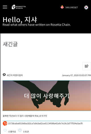유아나님이 올린 리뷰 사진 2