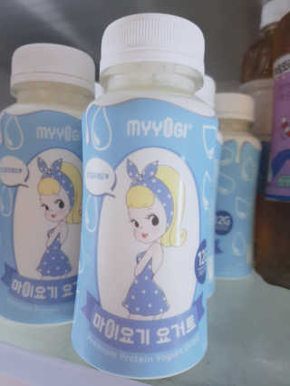 마이요기 요거트 — 5점을 준 리뷰어가 2019년 7월 올린 사용 사진