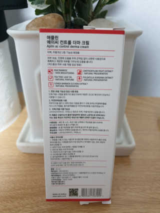 가비님이 올린 리뷰 사진 2
