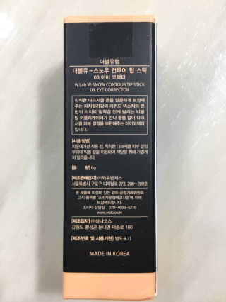 조효림님이 올린 리뷰 사진 4