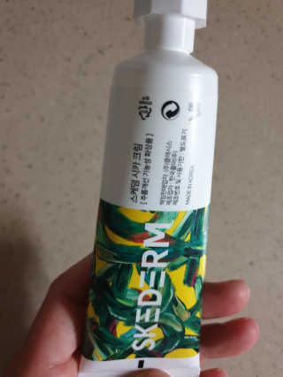 쭈마미님이 올린 리뷰 사진 1