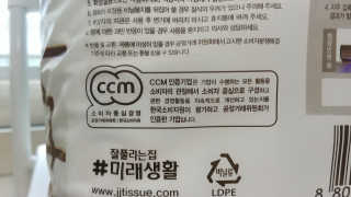김재이님이 올린 리뷰 사진 2