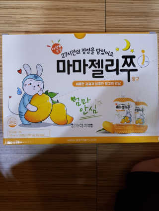 탱크돌콩님이 올린 리뷰 사진 3