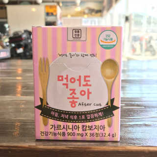조언니님이 올린 리뷰 사진 2