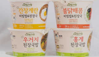 앙기모닭님이 올린 리뷰 사진 1