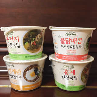 노나나님이 올린 리뷰 사진 2