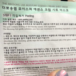 순이츠님이 올린 리뷰 사진 3