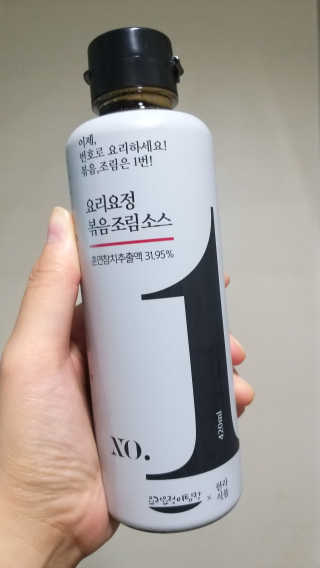 요요랩 요리요정 NO.1 볶음조림소스 420ml — 5점을 준 리뷰어가 2019년 10월 올린 사용 사진