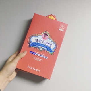 지아이님이 올린 리뷰 사진 1