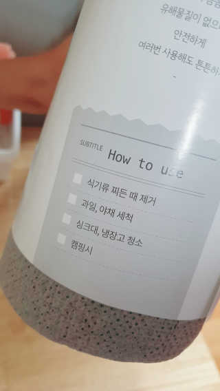 o7902o님이 올린 리뷰 사진 3