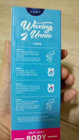 여우희야님이 올린 리뷰 사진 3