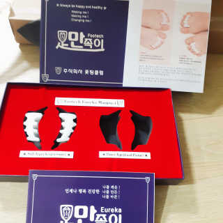 꼬매잉스물아홉님이 올린 리뷰 사진 1