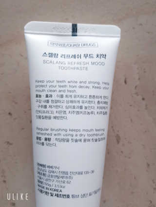 푸카카님이 올린 리뷰 사진 3