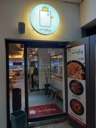 부산댁님이 올린 리뷰 사진 4