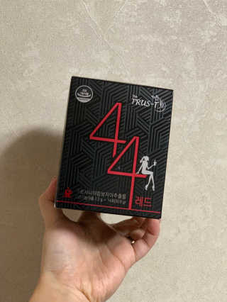TRUS-T 트러스티44 TRUS-T 트러스티 44 다이어트 티백 — 4점을 준 리뷰어가 2019년 3월 올린 사용 사진