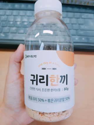 데카당스님이 올린 리뷰 사진 1