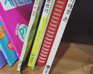 쎄오님이 올린 리뷰 사진 2