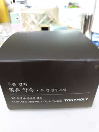 써니님이 올린 리뷰 사진 1