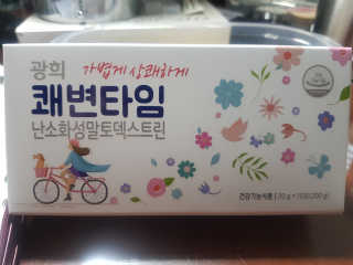 loveskyboom님이 올린 리뷰 사진 3