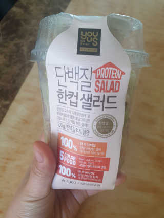 능선이님이 올린 리뷰 사진 1