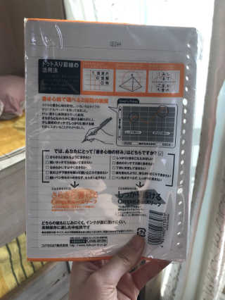 Chaeyeong님이 올린 리뷰 사진 1