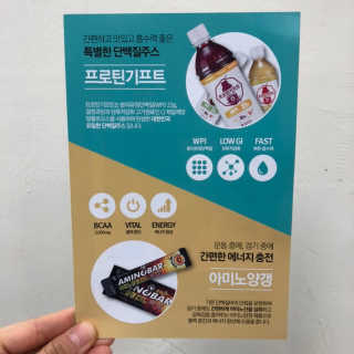 콩순님이 올린 리뷰 사진 4