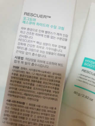 랄라님이 올린 리뷰 사진 3