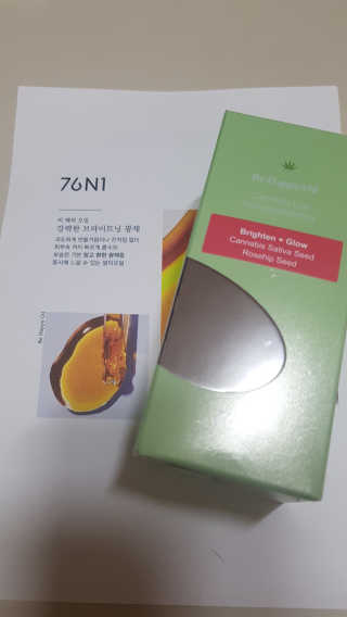스칼렛님이 올린 리뷰 사진 1