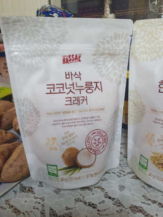 BASSAK 바삭 유기농 현미 누룽지 크래커 3종 — 5점을 준 리뷰어가 2019년 10월 올린 사용 사진
