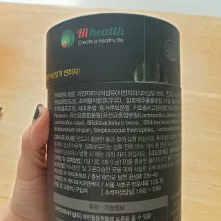 프리지아님이 올린 리뷰 사진 2
