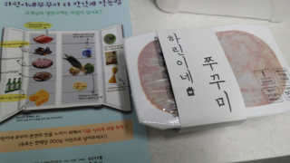 연블리님이 올린 리뷰 사진 4