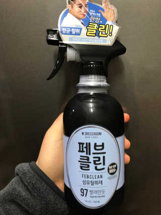 더블유드레스룸 페브클린 500ml — 3.83점을 준 리뷰어가 2018년 11월 올린 사용 사진