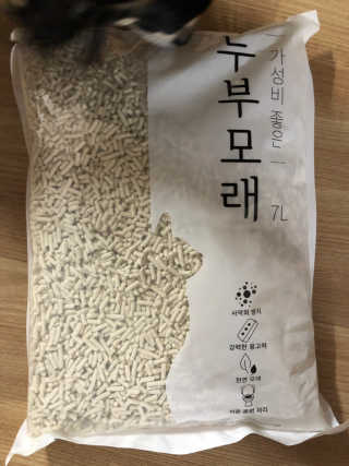 은쓸님이 올린 리뷰 사진 2
