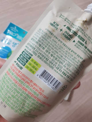 narae님이 올린 리뷰 사진 3