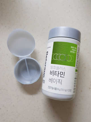 뤠빗님이 올린 리뷰 사진 2