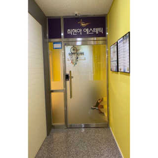 mamicaron님이 올린 리뷰 사진 3