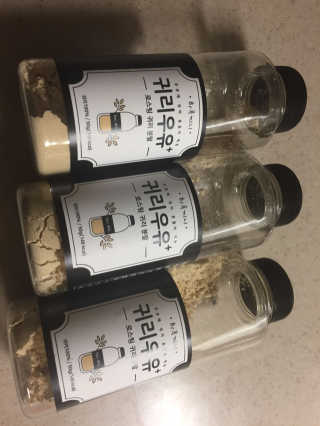 달려라희야님이 올린 리뷰 사진 2