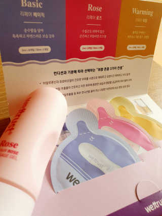윰뜨님이 올린 리뷰 사진 3