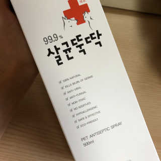 [펫토리아]살균뚝딱 강아지 고양이 살균소독제 탈취제 — 5점을 준 리뷰어가 2019년 10월 올린 사용 사진
