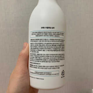 yes1274님이 올린 리뷰 사진 2