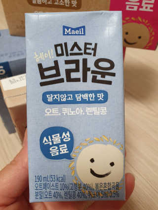 이혜림님이 올린 리뷰 사진 2
