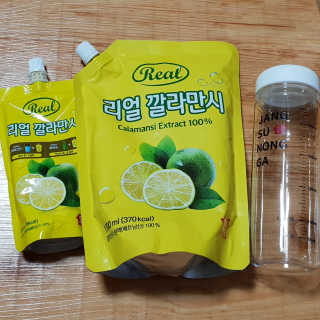 차차님이 올린 리뷰 사진 1