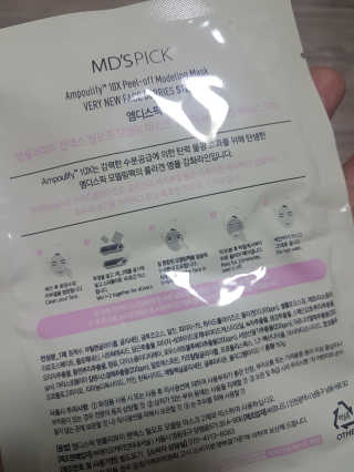 찌니팡님이 올린 리뷰 사진 2