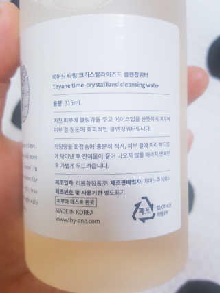 JiyeonLee님이 올린 리뷰 사진 3
